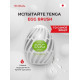 Мастурбатор Tenga Egg Brush Яйцо Щетка
