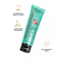 Интимный гель Orgie Lube Tube со вкусом клубничного мохито 100 мл