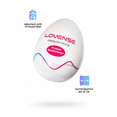 Мастурбатор нереалистичный Lovense Kraken белый 6,2 см