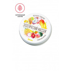 Массажная свеча Экзотический массаж с ароматом тропических фруктов 30 мл Массажная свеча Экзотический массаж с ароматом тропических фруктов 30 мл