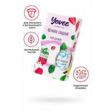 Набор смазок Yovee малина+ мята + гиалурон 2 х 100 мл Набор смазок Yovee малина+ мята + гиалурон 2 х 100 мл