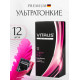 Презервативы ''VITALIS'' PREMIUM super thin №12