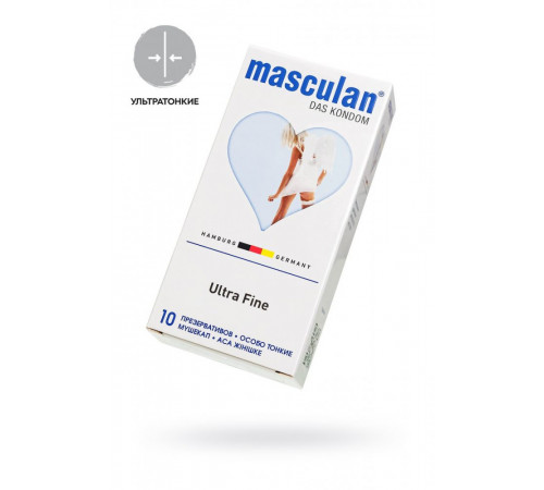Презервативы Masculan Ultra 2 особо тонкие Ultra Fine 10 шт