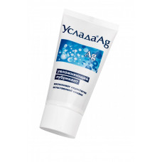 Гель-лубрикант Услада с серебром 60 гр Гель-лубрикант Услада с серебром 60 гр