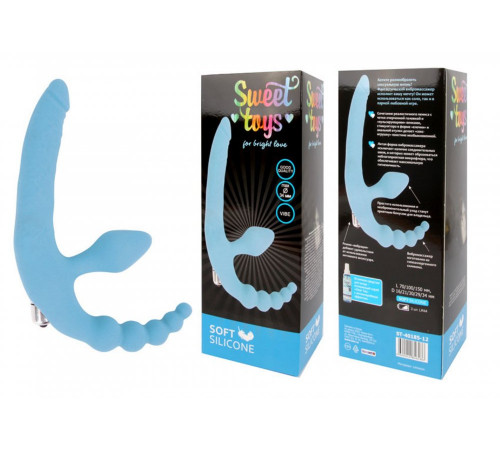 Страпон двойной Sweet toys голубой 34 см