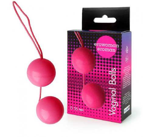 Вагинальные шарики Balls розовые d 3,5 см