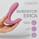 Вибромассажер интерактивный Svakom Erica розовый 10,4 см