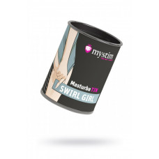 Мастурбатор Mystim Swirl Gir белый 4,5 см Мастурбатор Mystim Swirl Gir белый 4,5 см