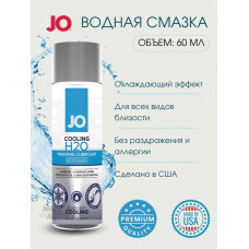 Лубрикант на водной основе с охлаждающим эффектом JO H2O Cool 60 мл