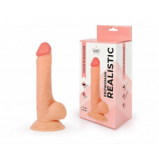 Фаллоимитатор с мошонкой на присоске реалистичный телесный 14,5 см Фаллоимитатор с мошонкой на присоске реалистичный телесный 14,5 см