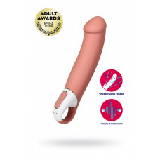 Вибратор Satisfyer Vibes Master силикон бежевый 23,5 см Вибратор Satisfyer Vibes Master силикон бежевый 23,5 см