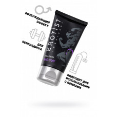 Крем Erotist для мужчин Big guy для увеличения пениса 50 мл Крем Erotist для мужчин Big guy для увеличения пениса 50 мл