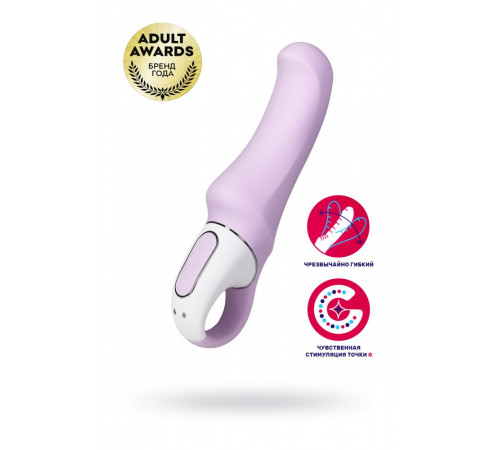 Вибратор Satisfyer Vibes Charming Smile силикон фиолетовый 18,7 см