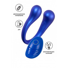 Многофункциональный вибратор L`Eroina Etern с пультом синий 23 см
