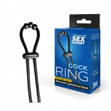 Лассо Sex Expert черное Лассо Sex Expert черное