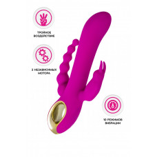 Тройной вибратор A-Toys Trinny фиолетовый 21,5 см Тройной вибратор A-Toys Trinny фиолетовый 21,5 см