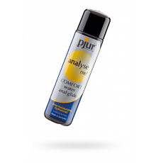 Анальный лубрикант Pjur analyse me Moisturising water 100 мл