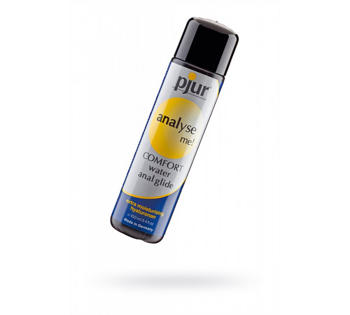 Анальный лубрикант Pjur analyse me Moisturising water 100 мл