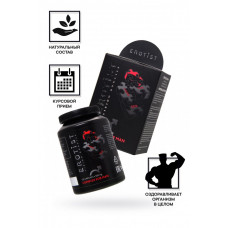 Капсулы Erotist Complex For Man для улучшения эректильной функции 120 капсул