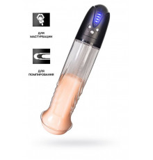Автоматическая помпа для пениса Sexus men Expert Thorin черная 32 см