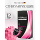 Презервативы ''VITALIS'' PREMIUM sensation №12
