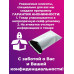 Интимный гель для женщин beyond milky moist 60 мл