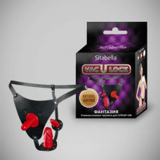 Трусики 3 плага черные