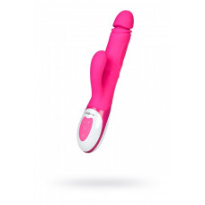 Вибратор Nalone Wave силиконовый розовый 26 см Вибратор Nalone Wave силиконовый розовый 26 см