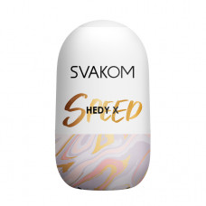 Мастурбатор Svakom Hedy X Speed 9 см