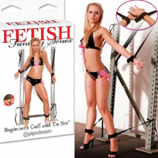 Набор наручники, оковы, маска