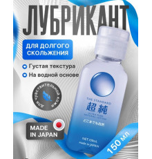 Интимный гель bijond ultra pure 150 мл