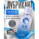 Интимный гель bijond ultra pure 150 мл