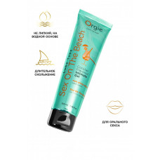 Интимный гель Orgie Lube Tube со вкусом коктейля секс на пляже 100 мл