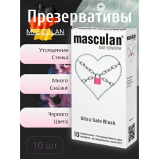 Презервативы Masculan Ultra strong ультра прочный 10 шт Презервативы Masculan Ultra strong ультра прочный 10 шт