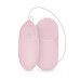 Виброяйцо Luv Egg розовое 7 см Виброяйцо Luv Egg розовое 7 см