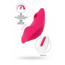 Вакуумный стимулятор в трусики Pimpit розовый 9 см Вакуумный стимулятор в трусики Pimpit розовый 9 см