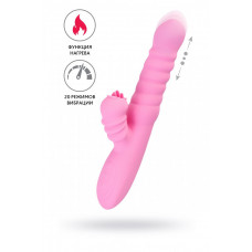 Вибратор с поступательным движением розовый 23 см Вибратор с поступательным движением розовый 23 см