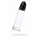 Автоматическая вакуумная помпа Man up pump 21 см