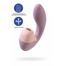 Вибратор Satisfyer Supernova с вакуум-волновым стимулятором розовый 16,9 см