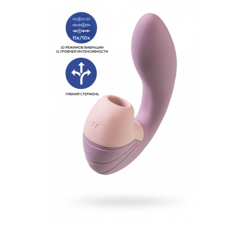 Вибратор Satisfyer Supernova с вакуум-волновым стимулятором розовый 16,9 см