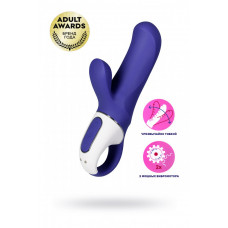 Вибратор Satisfyer Vibes Magic Bunny силикон фиолетовый 17,7 см