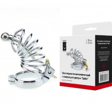 Насадка пояс верности мужская с замочком и уретральным плагом Spike Насадка пояс верности мужская с замочком и уретральным плагом Spike