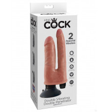 Двойной вибратор со съемной присоской Double Vibrating Double Penetrator телесный 20,3 см