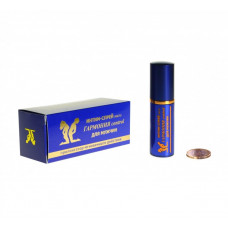 Спрей пролонгатор Гармония 9 мл Спрей пролонгатор Гармония 9 мл