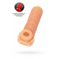 Насадка Kokos с дополнительной стимуляцией телесная 12 см Насадка Kokos с дополнительной стимуляцией телесная 12 см