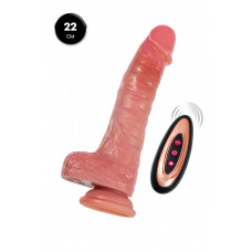 Реалистичный вибратор-пульсатор Mr.Baton RealMotion 22 см