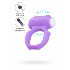 Виброкольцо на пенис A-Toys Zort фиолетовое Виброкольцо на пенис A-Toys Zort фиолетовое