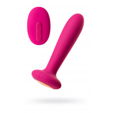 Анальная втулка Svakom Primo с подогревом розовая 12 см Анальная втулка Svakom Primo с подогревом розовая 12 см