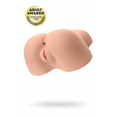 Мастурбатор реалистичный с вибрацией и ротацией Kokos Alice 30 см Мастурбатор реалистичный с вибрацией и ротацией Kokos Alice 30 см