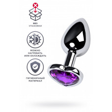 Анальная втулка с кристаллом сердце Small фиолетовый 7 см Анальная втулка с кристаллом сердце Small фиолетовый 7 см